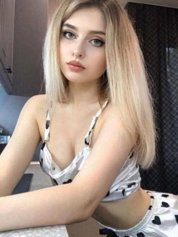 Юхима